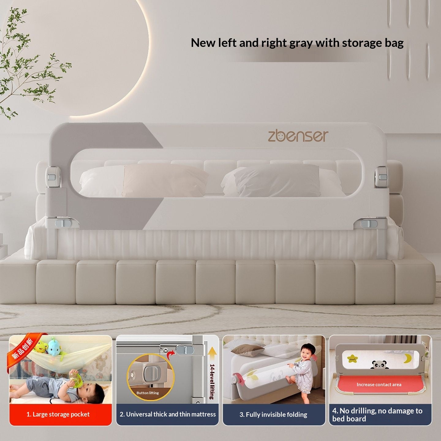 Garde de sécurité ferroviaire à lit bébé réglable Barrière de chevet pliable
