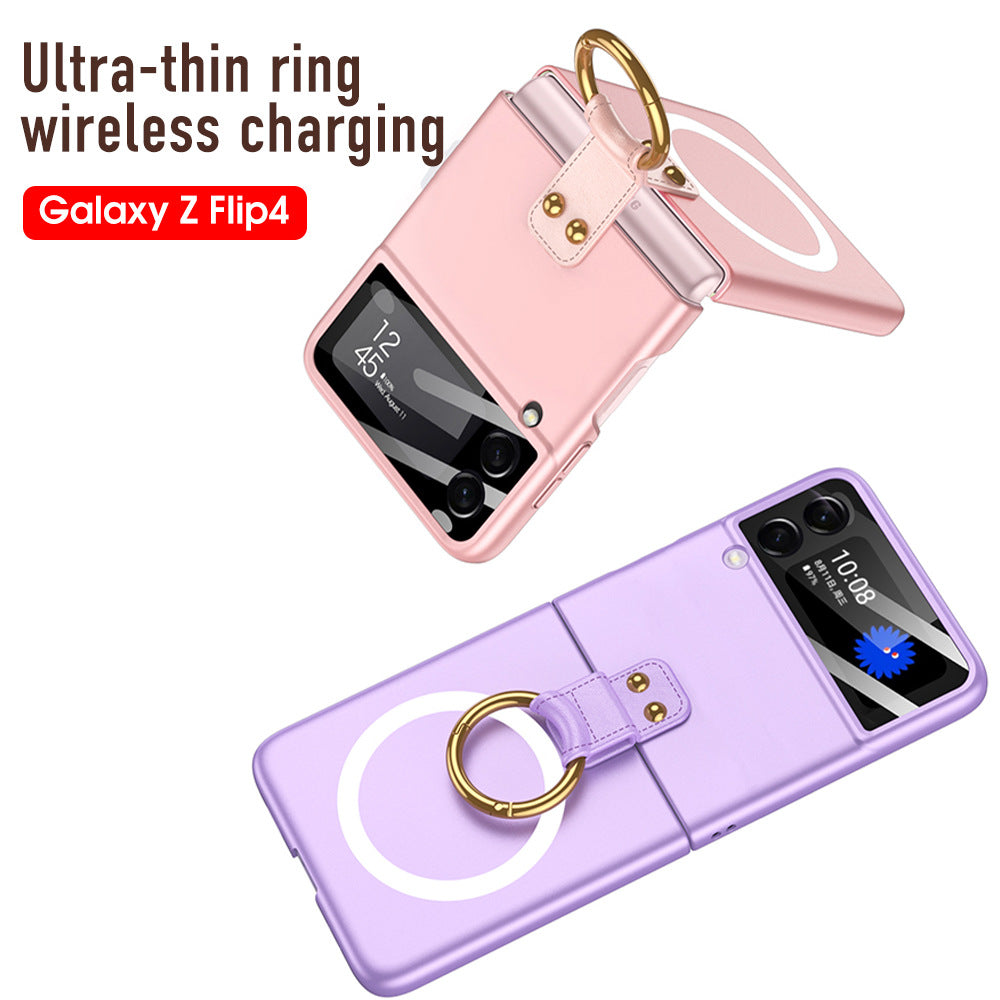 Applicable bague d'écran pliable sans fil chargeur téléphone Case