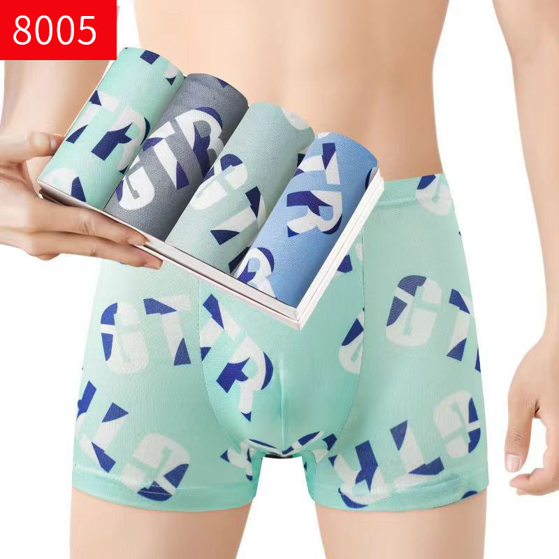 Sous-vêtements pour boxeurs pour hommes