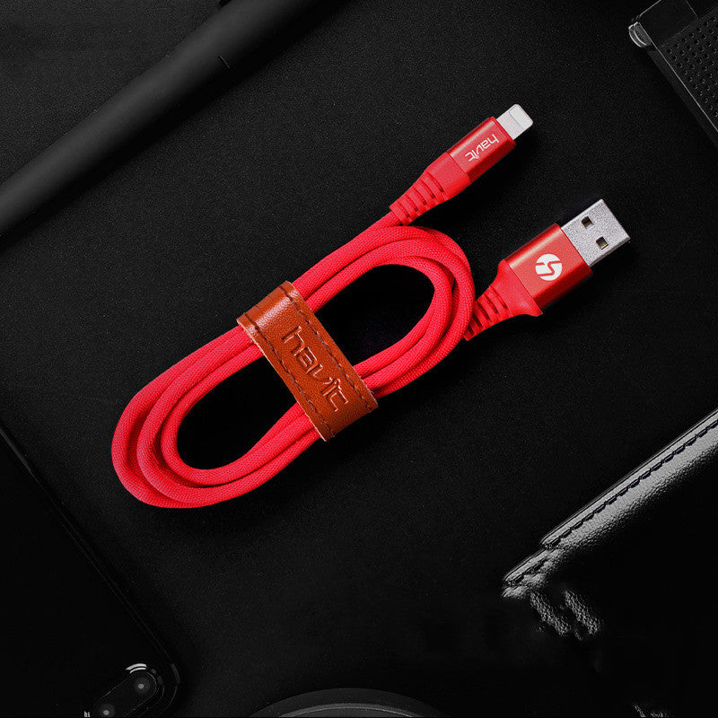 H60 Câble de données Universal 2.4A Mobile Phone Mobile Game Charger