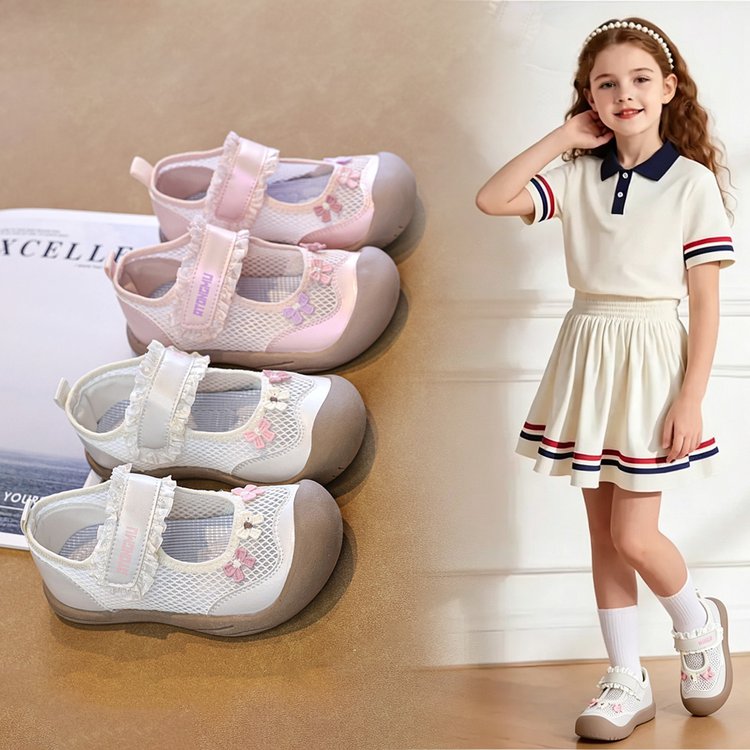 Été Filles Mesh Respirant Sneakers