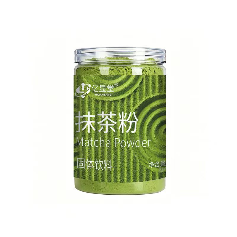 Matcha Ingrédient de qualité commerciale pour boissons à thé