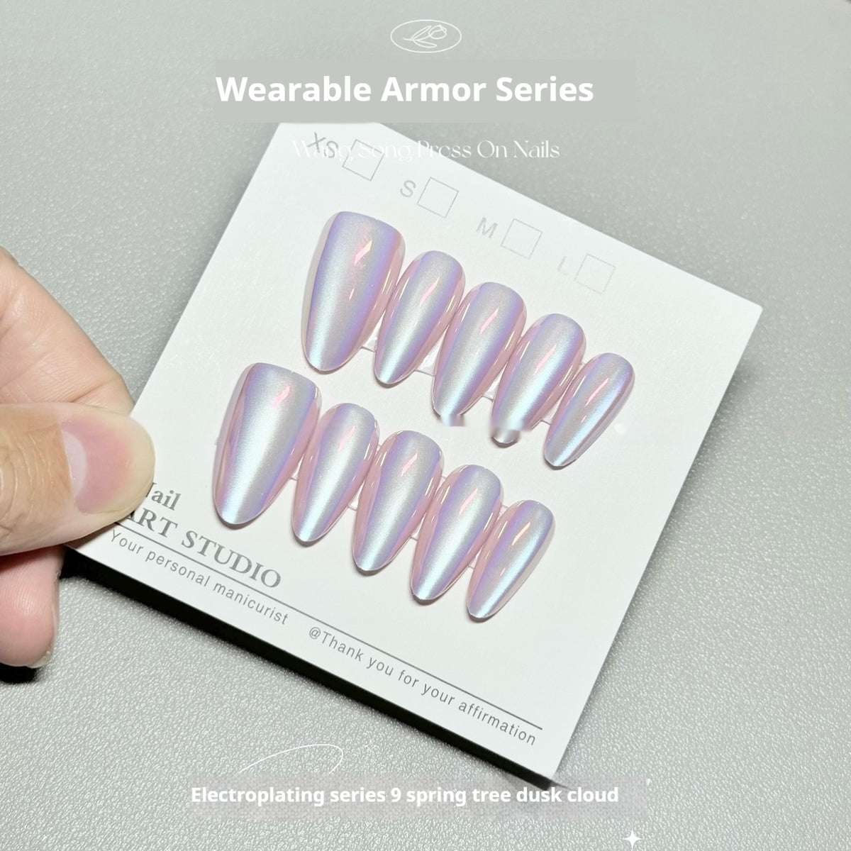 Arbre de printemps Twilight Cloud Net Aurora rouge Armor porter Armor