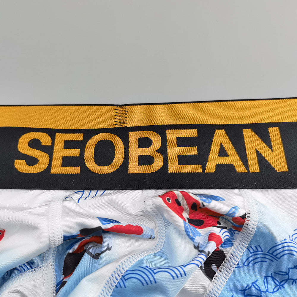 Boys Boxer Slips Ice Silk Base