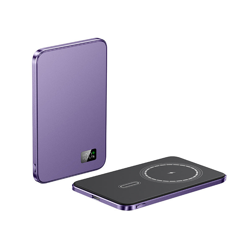 Slim and Simple Magnetic Power Bank