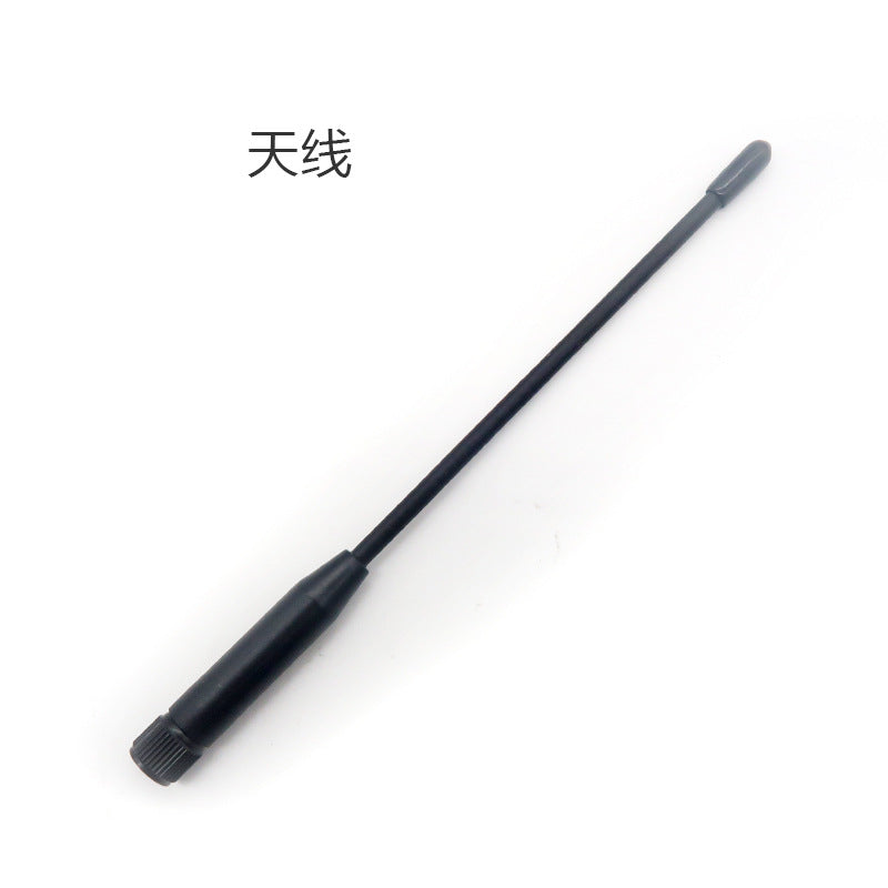 Ruisikai Tuner Antenne longue distance avec Rod