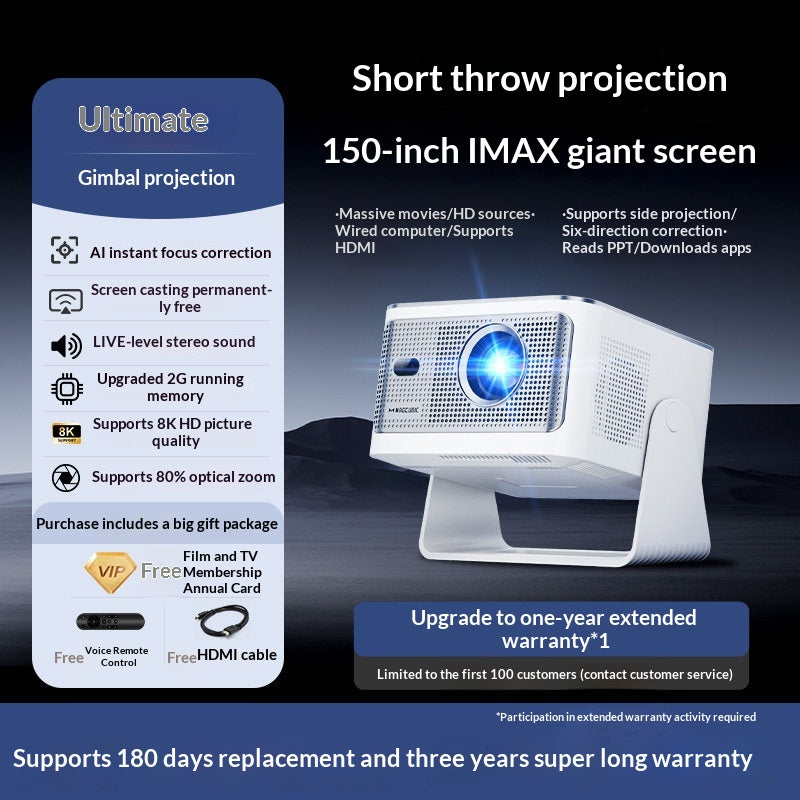 Mibiko Ultra HD home projector that can connect to a mobile phone screen projection fabric