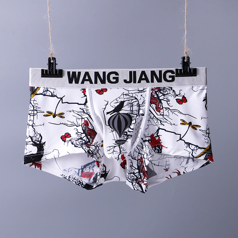 Sous-vêtements pour hommes sexy
