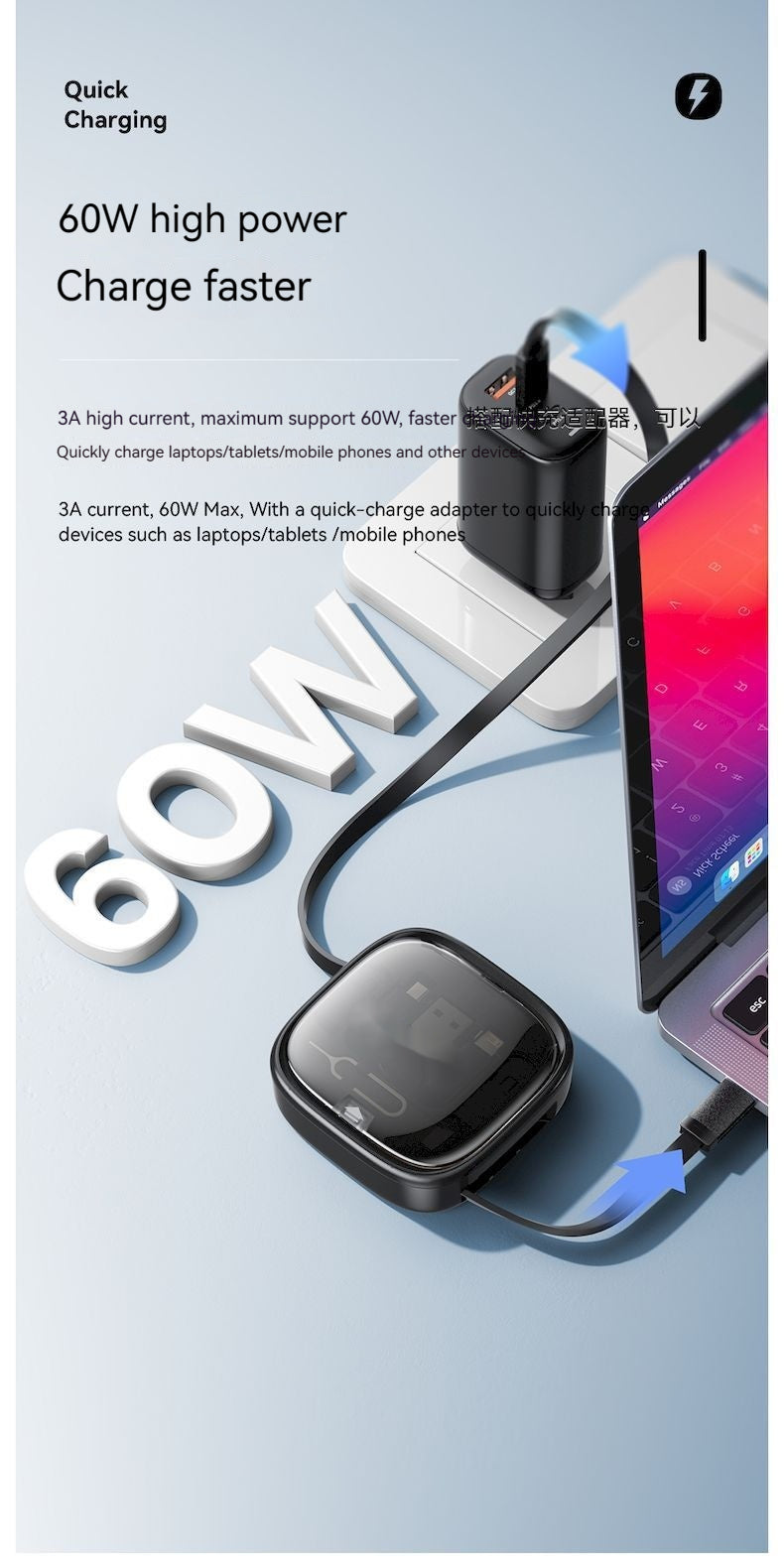 Data Cable Flexible Wire Storage 60W charge rapide Multi-fonction Mobile Téléphone Charger In