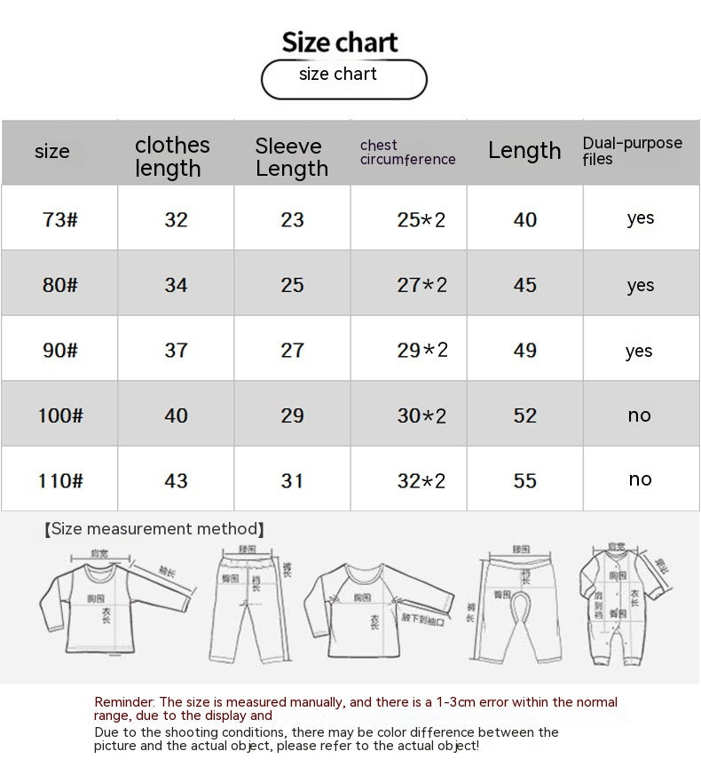 Summer Baby Cotton Maison Porter Pajama pour enfants