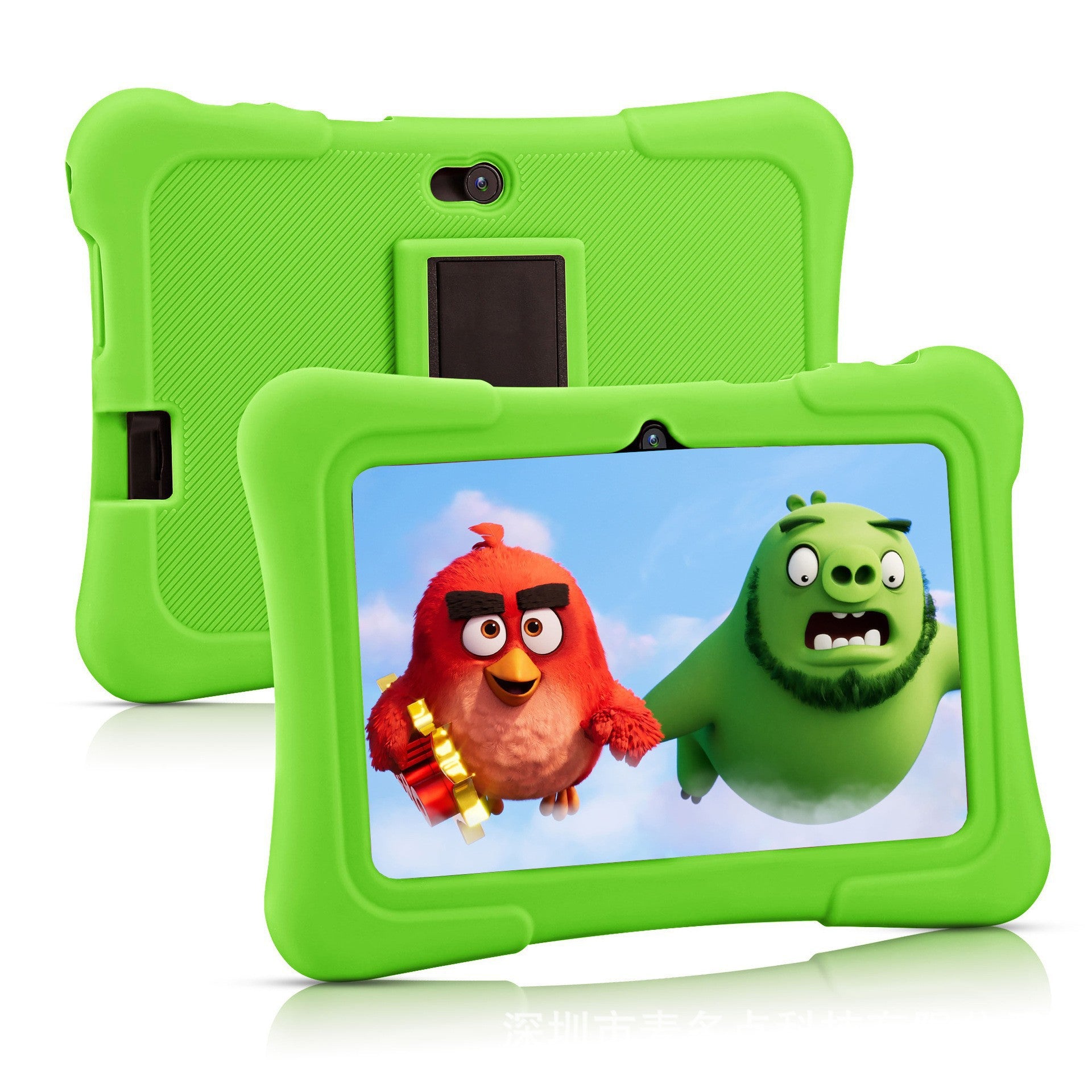 Comprimé pour enfants 7 pouces Smart Machine d'apprentissage précoce Wifi Bluetooth