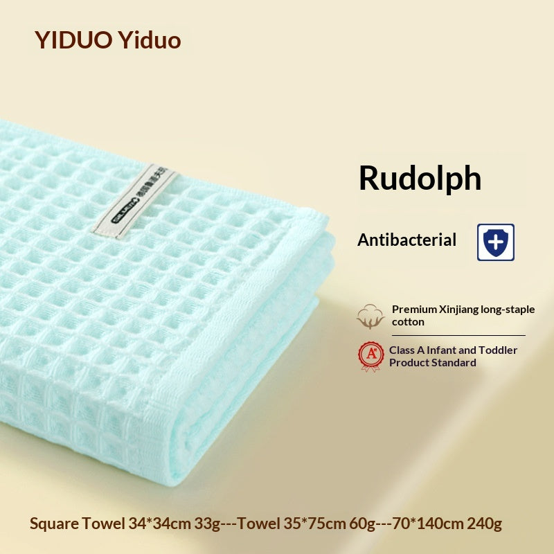 Classe A Rudolf Serviette antibactérienne en coton pur Serviette Waffle Weave