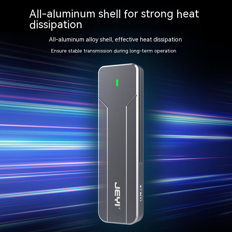 Universal Disk Box Protocol External Reader