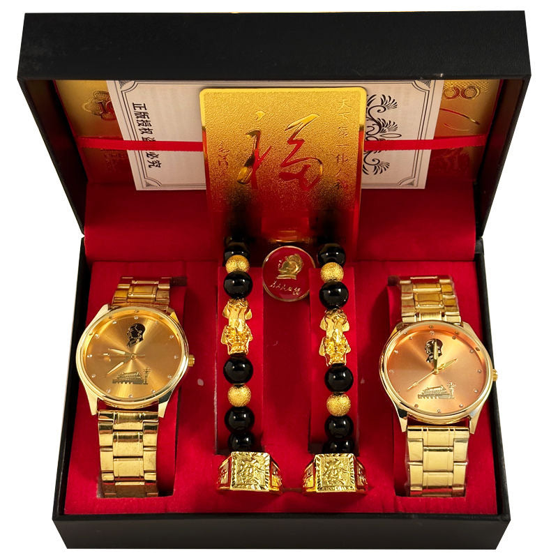 Commemorative Energy Quartz Watch Gift Set