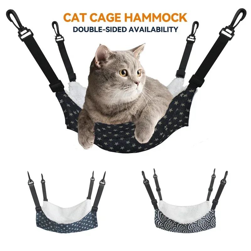 Designer Pet Hammock Cotton Mouse Ferrets Guinée Pig Chat Lit suspendu pour chats Rodents Hamm