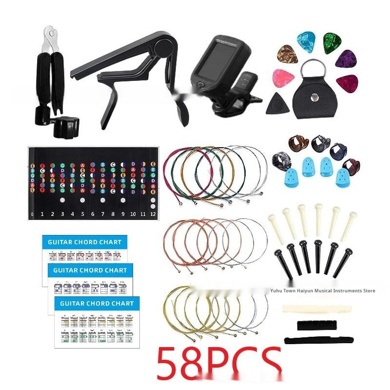 Accessoires pour guitare Oreiller à chaîne