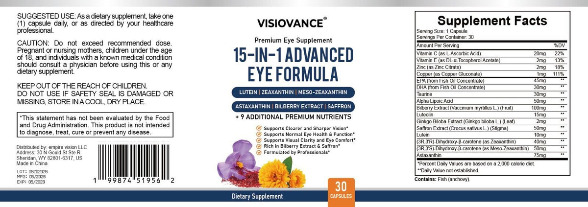AMAZON VISIOVANCE