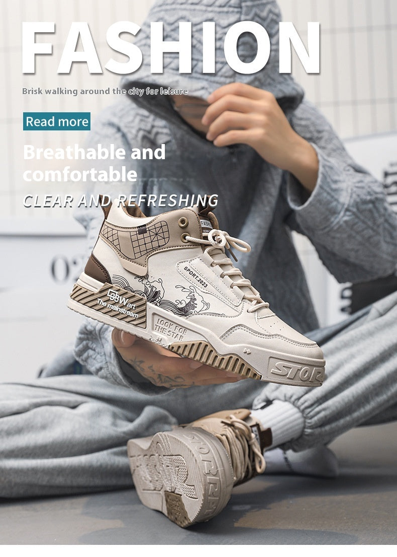 Chaussures Homme Augmentation Easy Wear Borad Shoe Summer Casual Sports Chaussures tendance haut de gamme