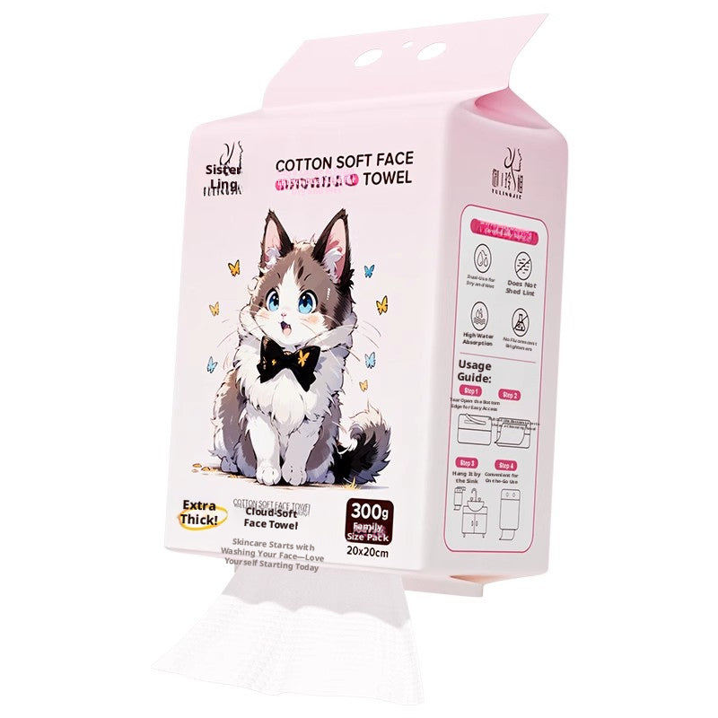 Serviette faciale-Muppet chat bottom-All adhésif-1 pack