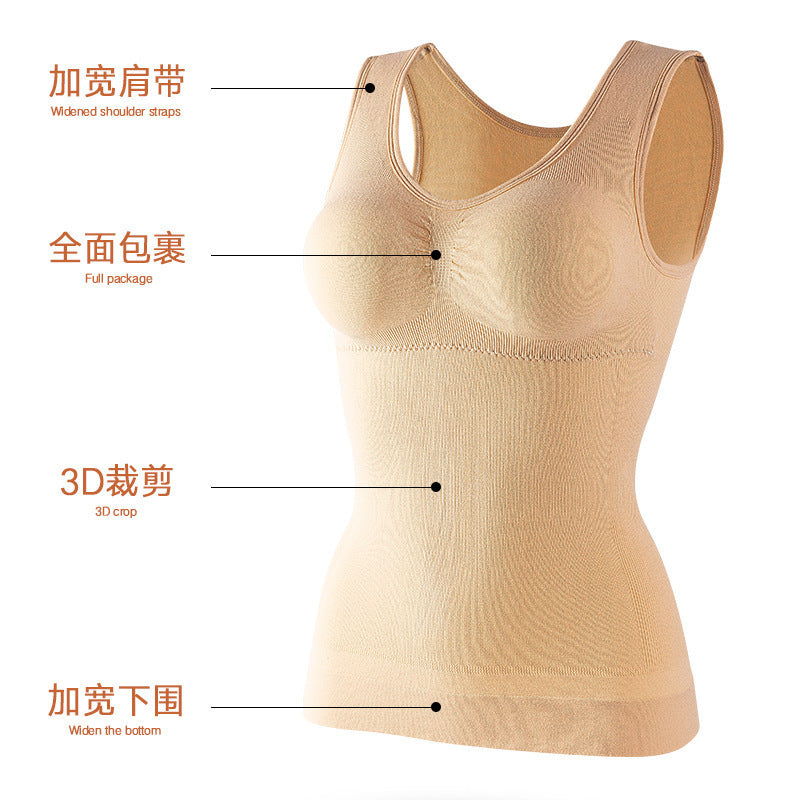 Commerce extérieur Seamless Double couche corps façonnage vest long Abdominal façonnage Waist Sports