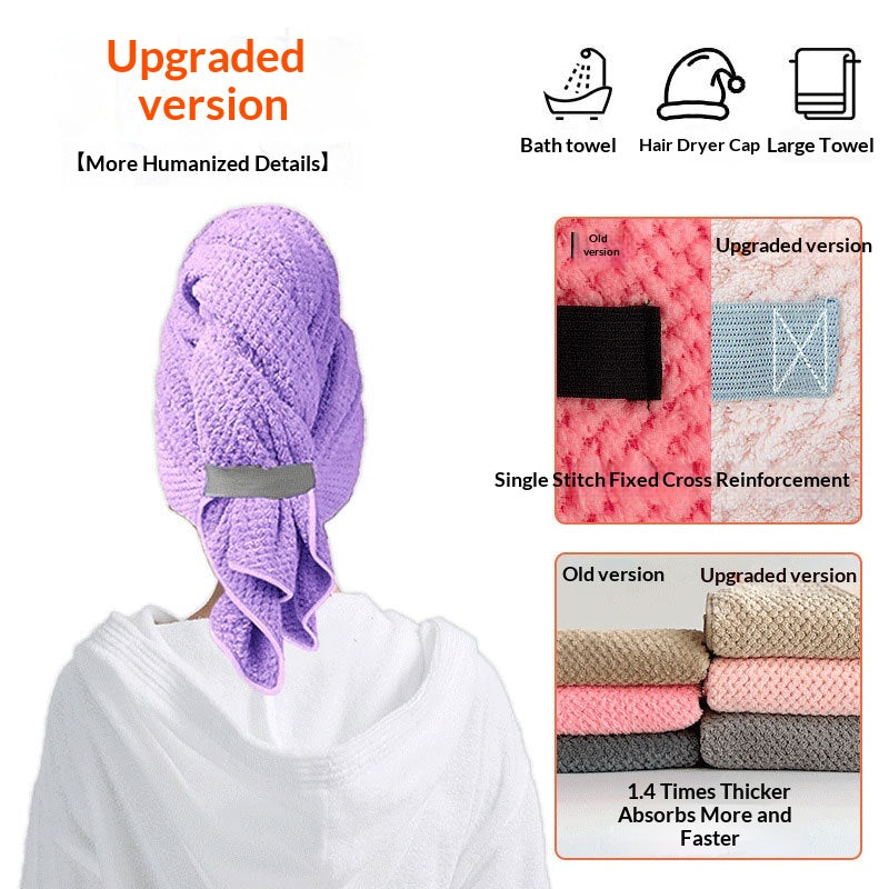 Toile de corail Séchage rapide Absorbage d'eau et serviette de séchage des cheveux