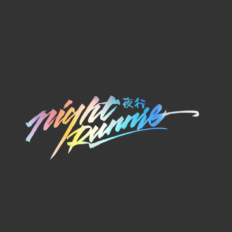 Stickers Pare-brise arrière pour voitures de nuit