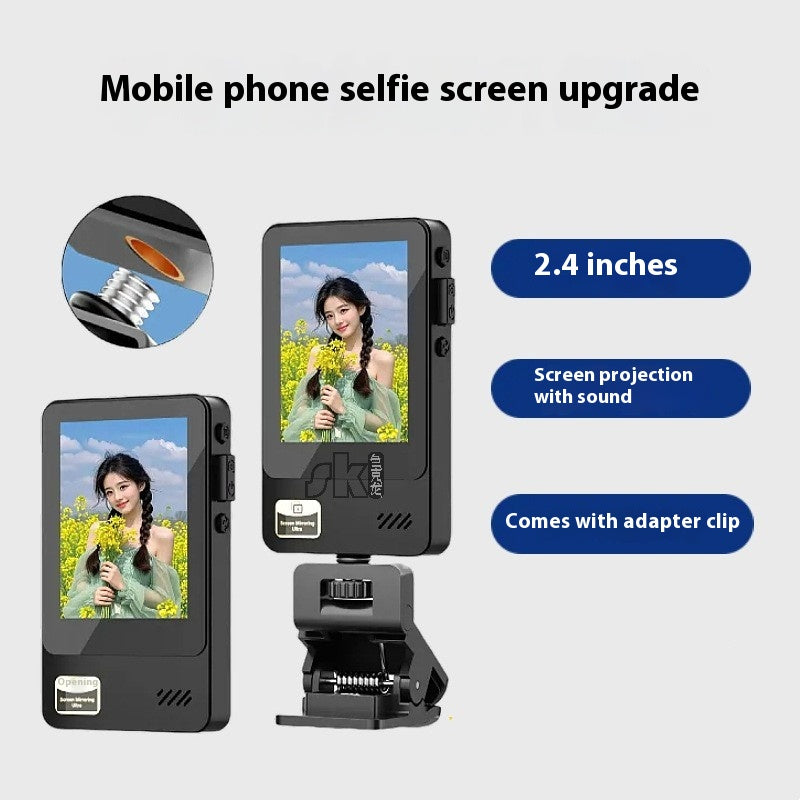 Appareil de partage d'écran Selfie mobile sans fil