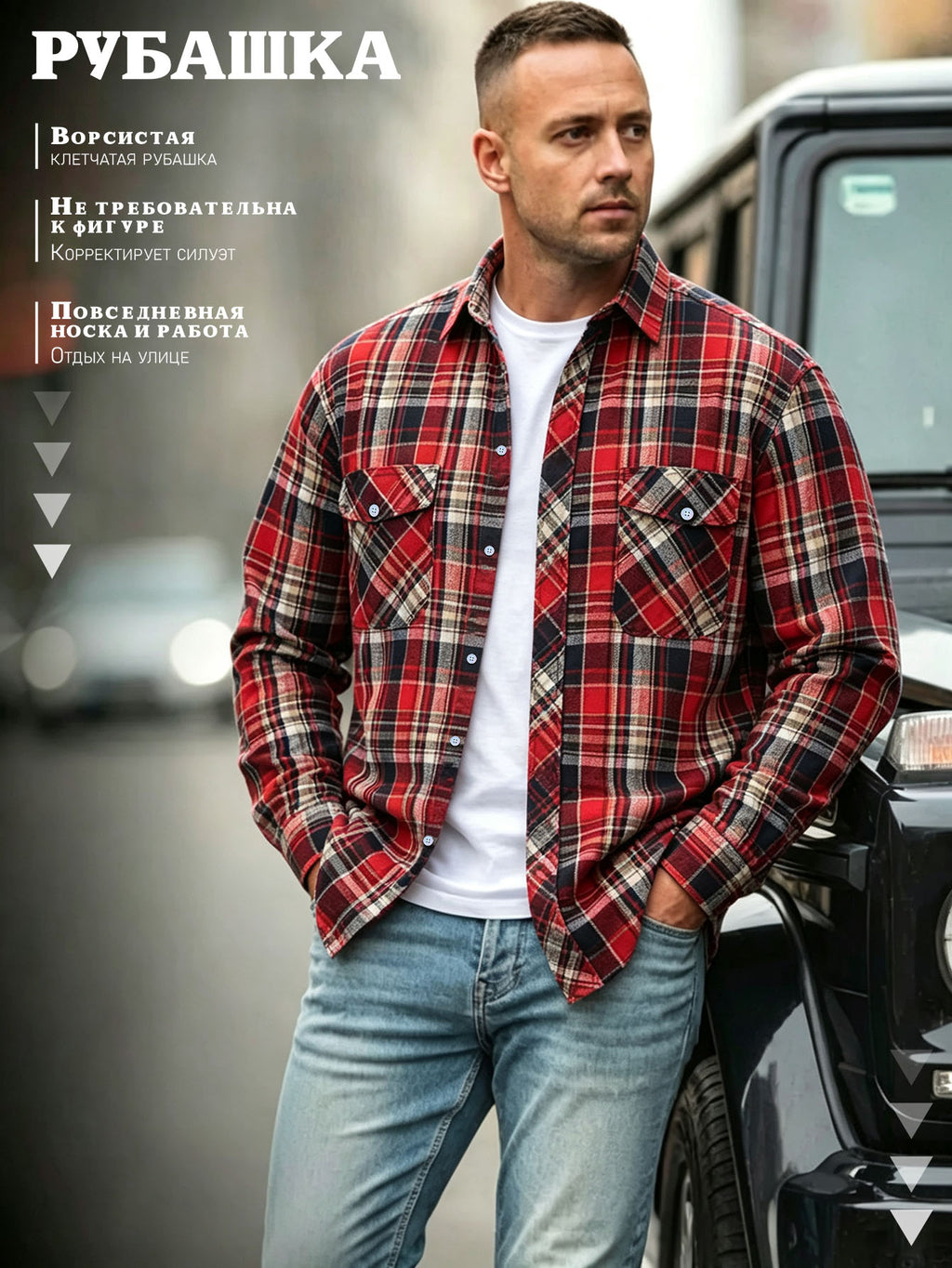 Chemise classique pour hommes avec poches - Bouton casual à manches longues pour le travail et l'extérieur