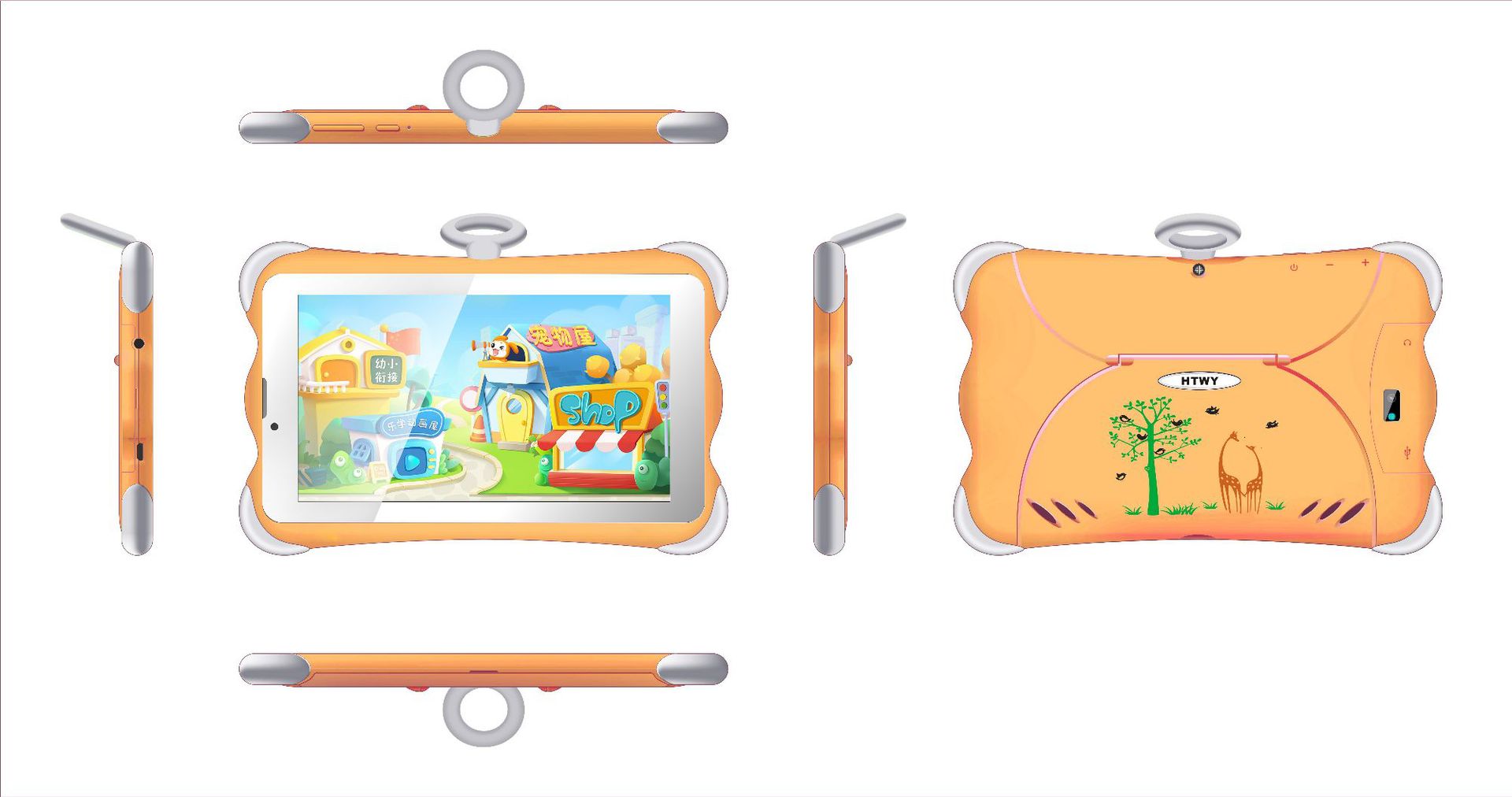 Tablette d'apprentissage pour enfants de 7 pouces avec appel 3G stand