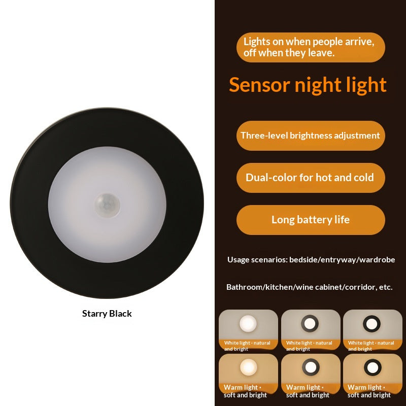Lumière de nuit à induction créative avec fixation magnétique