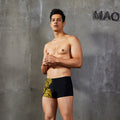 Boxer de maillot de bain imprimé pour hommes