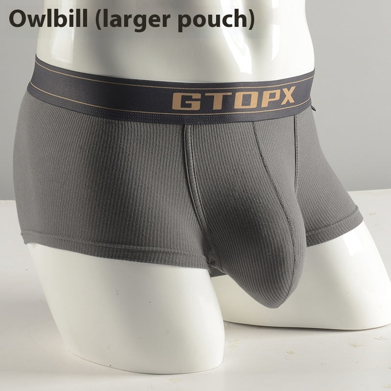 Slips de boxeur mince d'été pour homme à faible taille