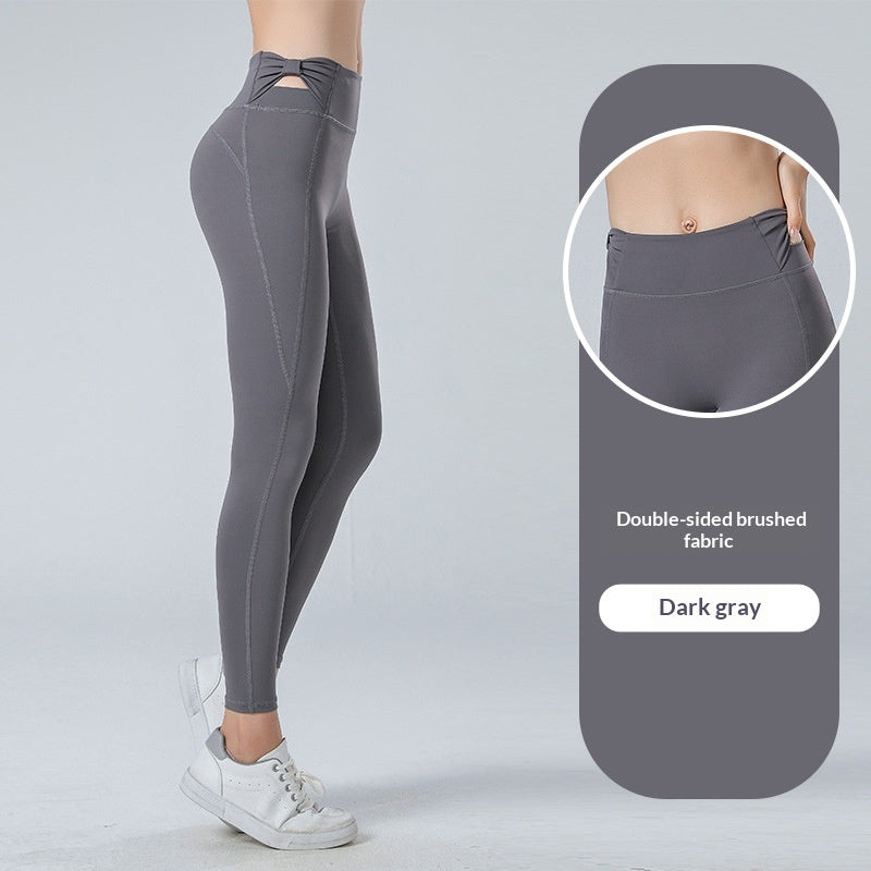 Pantalons de yoga haut de gamme pour les femmes Tummy-Contrôle et Butt-Lifting Sports Leggings