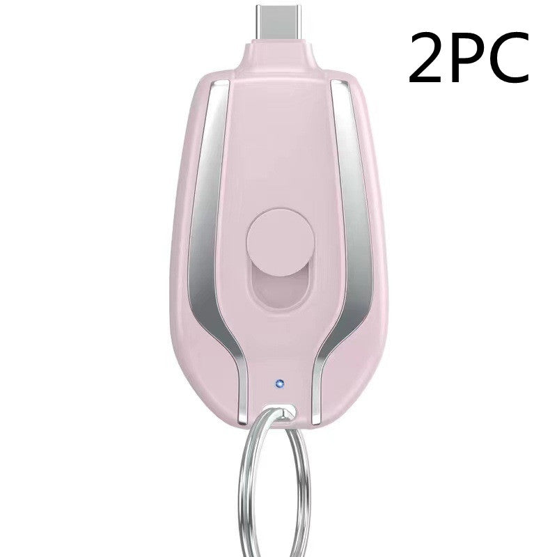 Porte-clés Banque de recharge sans fil Portable 1500 Mah Alimentation d'urgence Téléscopique Petit M