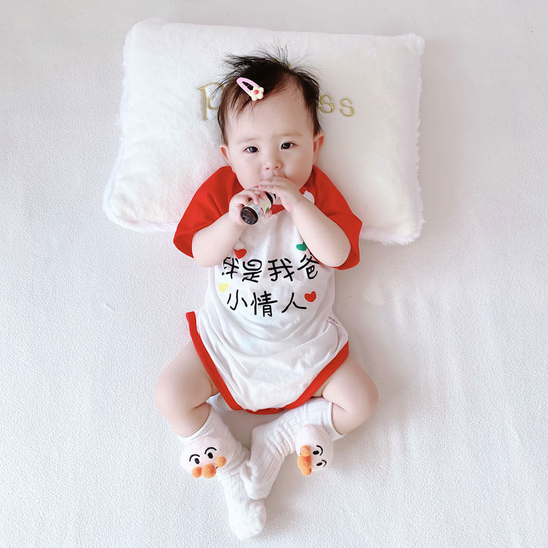 Versatile baby print bodysuit with short sleeves