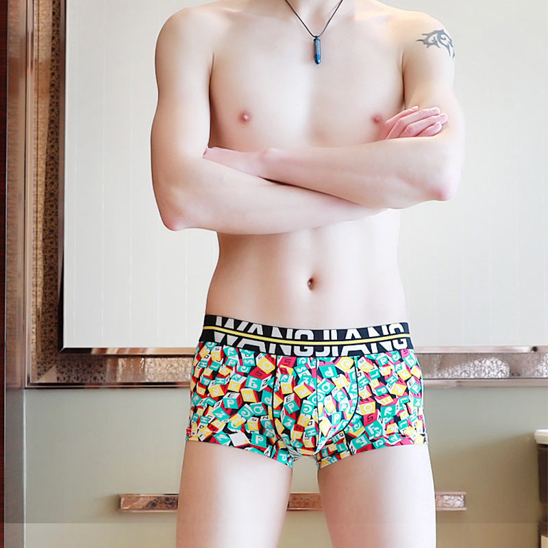 Men's Underwear Boxer Ice Silk Summer