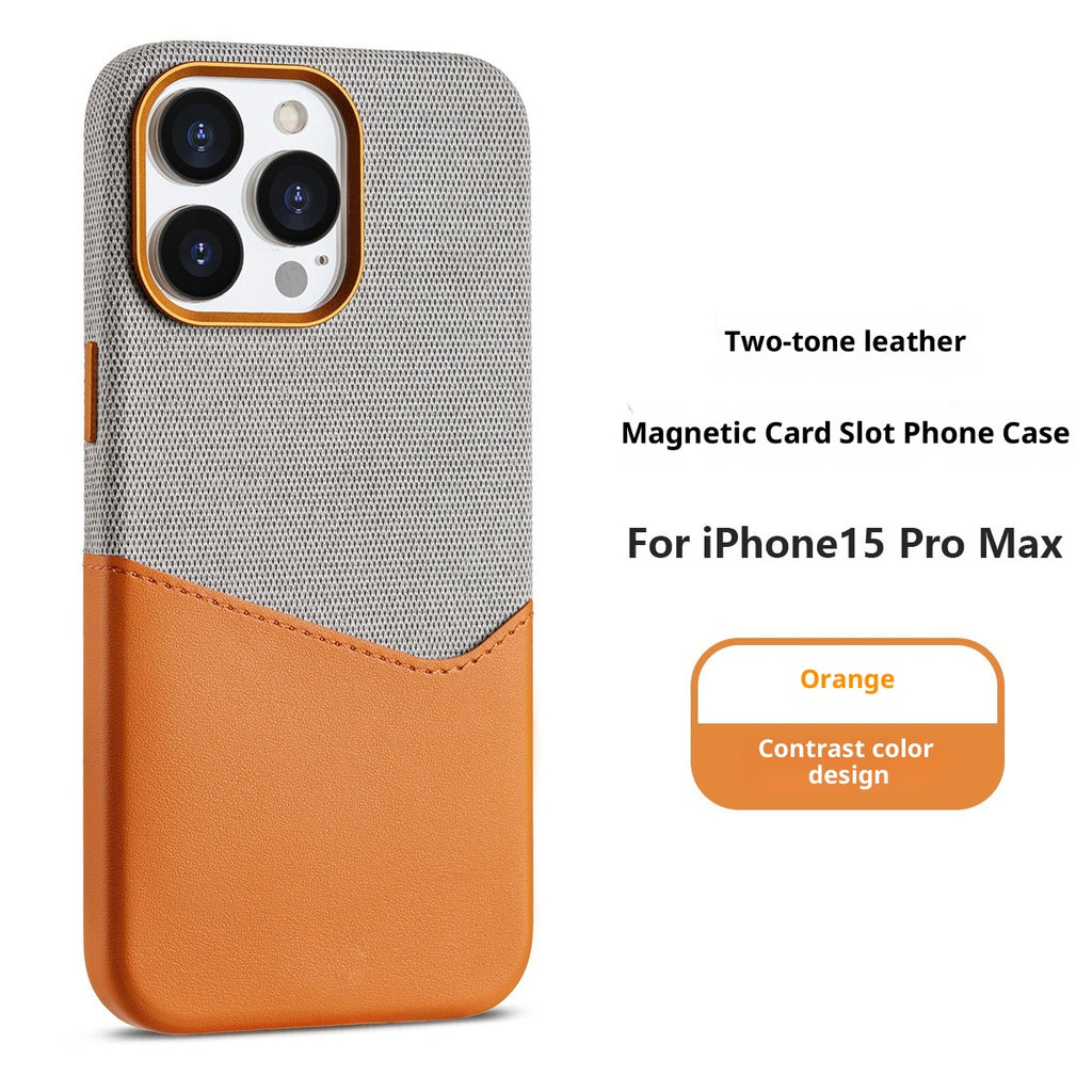 Convient pour 17promax cas de téléphone modèle de tissu de couture couleur cuir aspiration magnétique