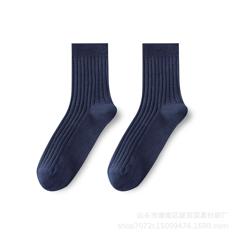 Chaussettes sans couture pour hommes de couleur contrastante tout coton