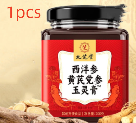 American Ginseng Astragalus Codonopsis Jade Spirit