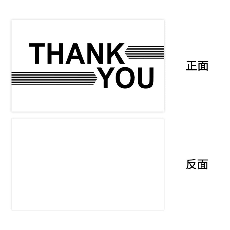 Emballage cadeau 50 feuillesPack simple noir cartes de remerciement