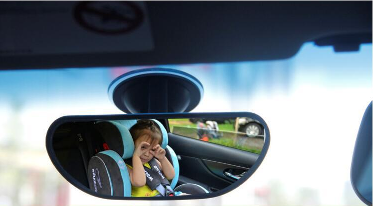 Grande taille voiture bébé observation miroir auxiliaire