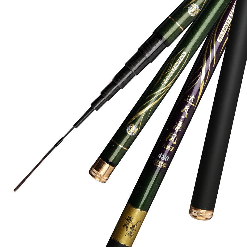 High Carbon Fishing Rod Light Hard 6H19 Tune Black Pit Hand Rod Court Pitch Fishing Rod