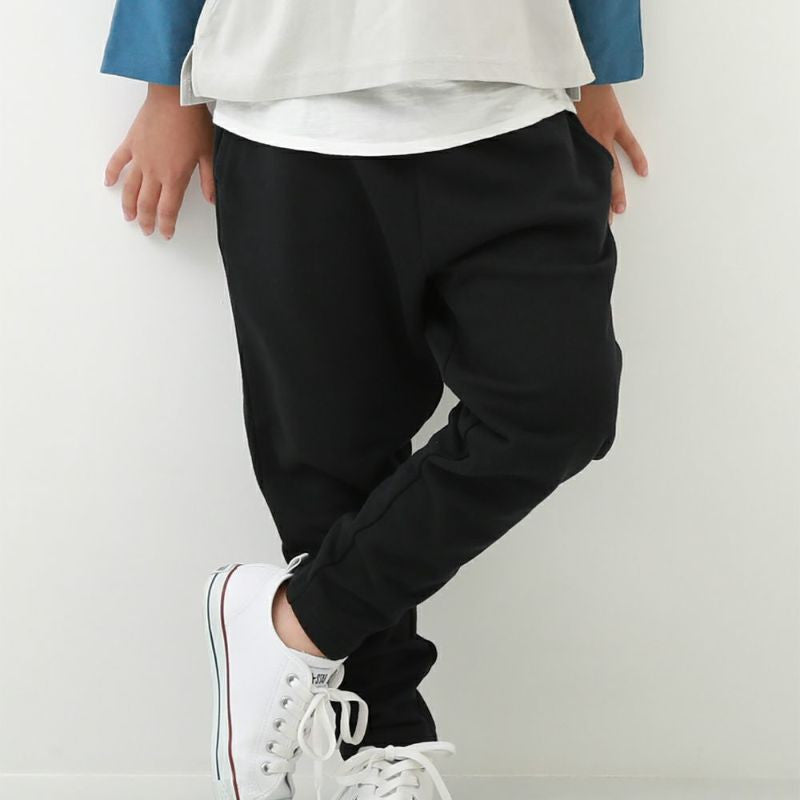 Harem Enfants Pantalons Coton Couleur Solide Commuter Garçons Pantalons