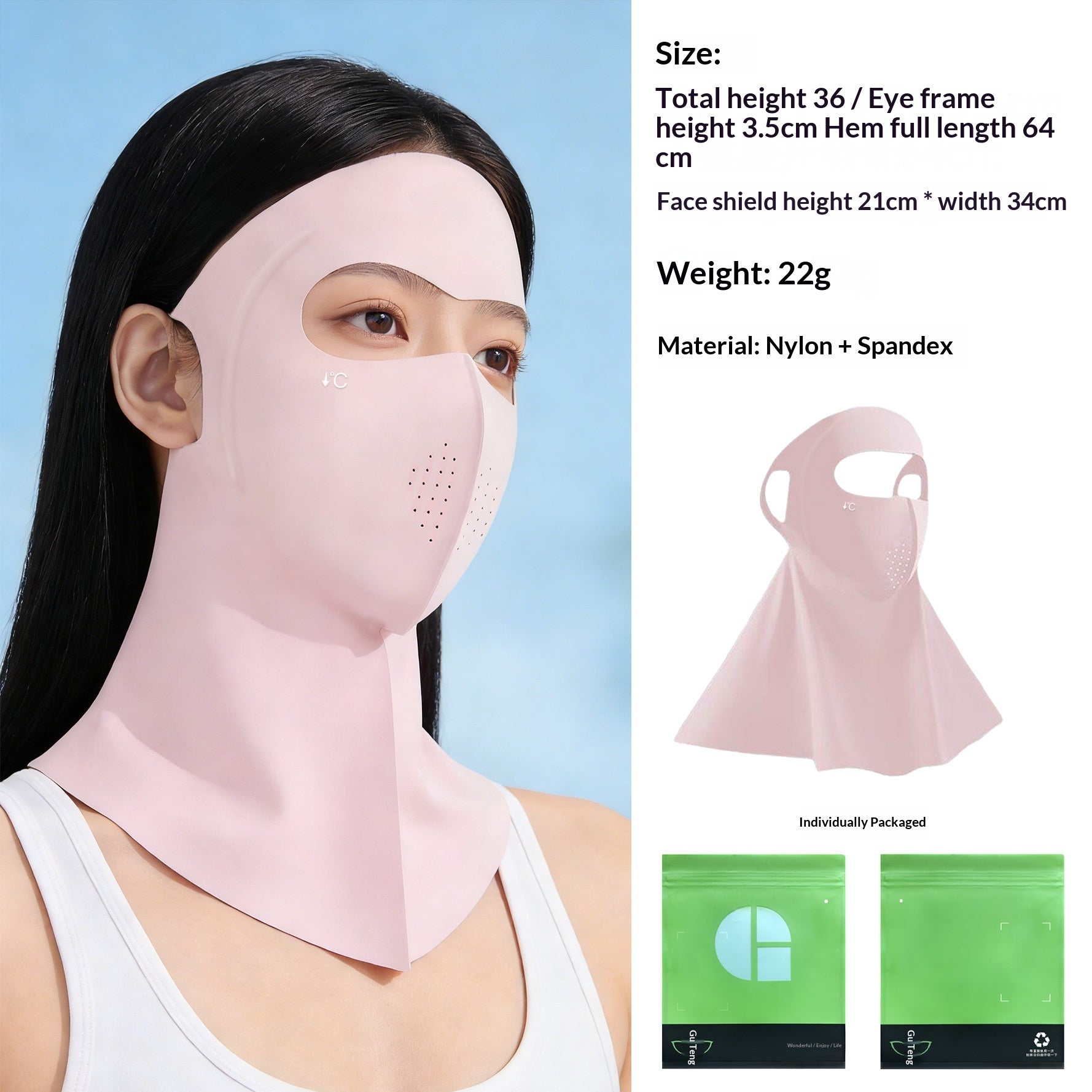 Masque du visage de la soie de glace d'été pour les femmes