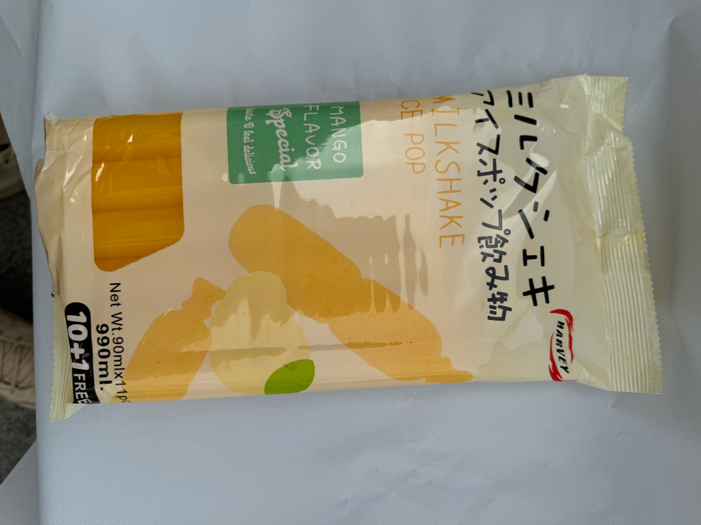 Saveur de yogourt Saveur de fraise Saveur de mangue