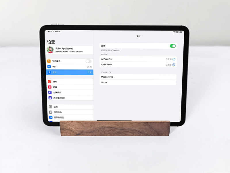 Support de base de charge pour tablettes en bois massif créatif