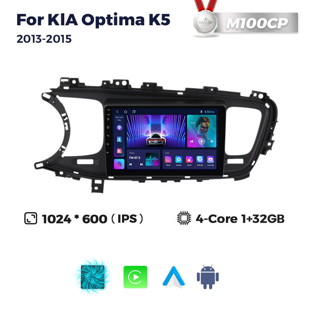 Applicable à l'écran KIA Optima K5 2013-2015