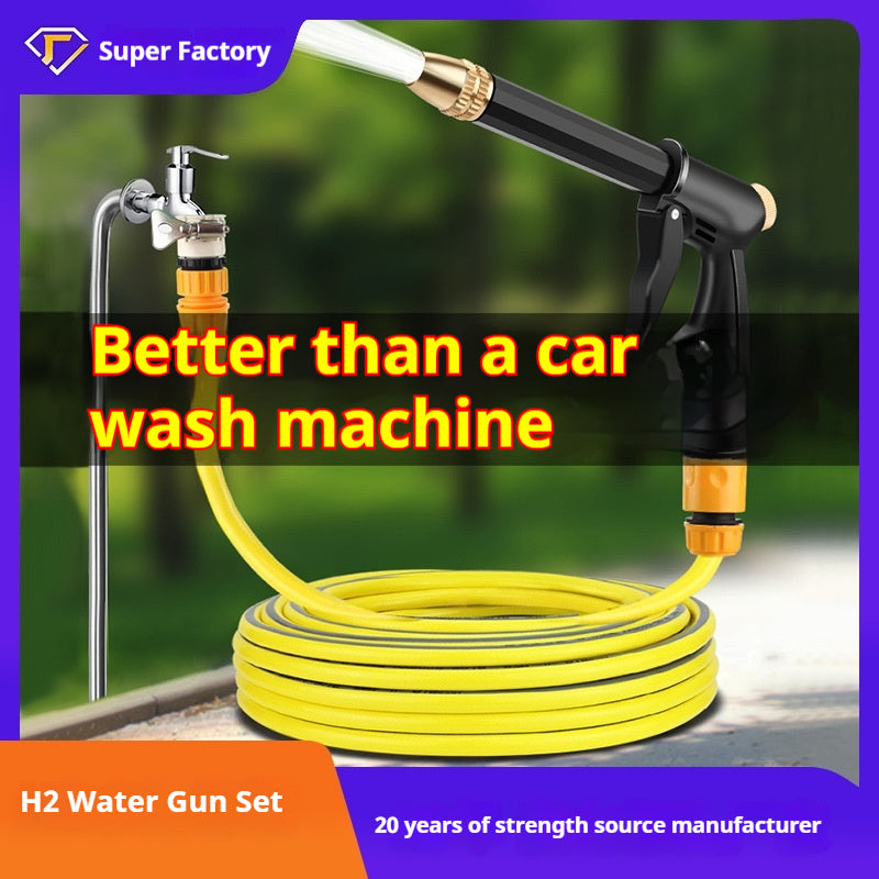 Gun de lavage de voiture domestique à haute pression