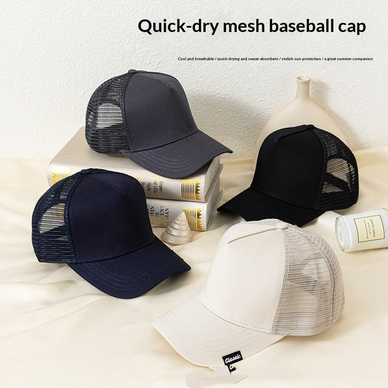 Summer Style Solar Baseball Cap