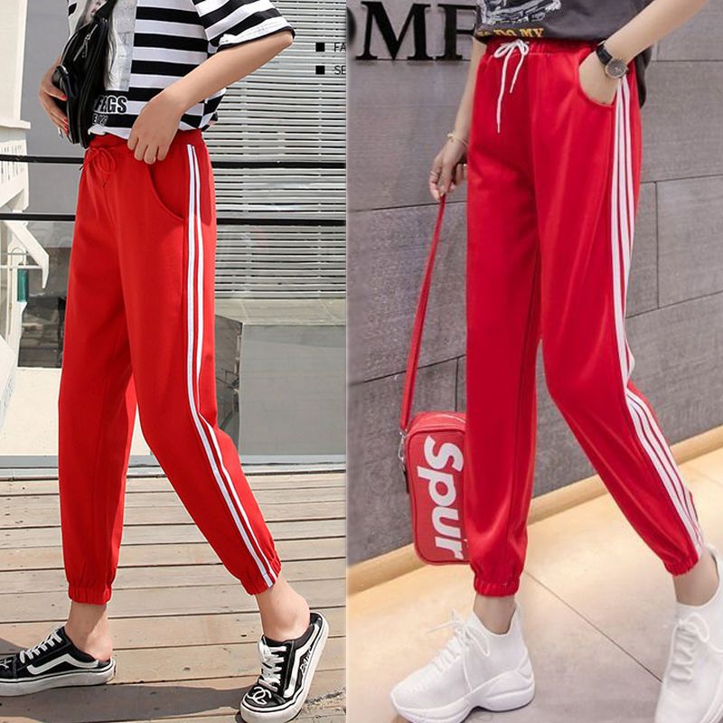 Pantalons de piste à séchage rapide